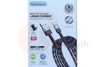 كيبل شاحن USB-C تايب سي 2 متر - MS-592 TC
