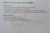 كابل HDMI 8K 2.1V يوجرين 2M