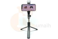 سيلفي ستاند جوال SELFIE STICK P66