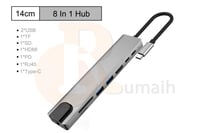محول موزع 8 في 1 تايب سي USB-C TO HDMI LAN USB