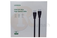 كابل HDMI 8K 2.1V يوجرين 2M