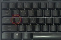 مستعمل كيبورد ريزر Ornata V2