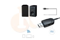 وصلة بلوتوث لسيارات Car Bluetooth USB