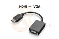 وصلة لينوفو Lenovo من HDMI الى بروجكتر VGA