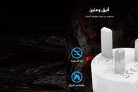 شاحن جوال تايب سي منزلي من ووبو Wopow A20