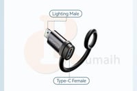 وصلة تحويل من تايب سي الى ايفون