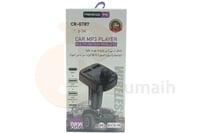 مشغل MP3 و بلوتوث للسيارة CR-G787