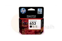 حبر طابعة اتش بي HP 653 - أسود