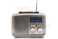 راديو متنقل قابل لشحن Radio MS-2775