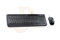 كيبورد و ماوس مايكروسوفت سلكي - Microsoft 600