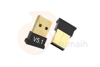 وصلة كمبيوتر بلوتوث - USB Bluetooth 5.1V
