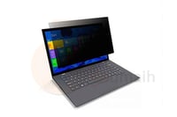 فلتر لحماية الخصوصية لشاشة الكمبيوتر الابتوب