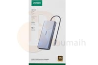 يوجرين UGREEN موزع تايب سي 13 في 1