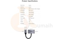 يوجرين وصلة تايب سي صوت UGREEN USB C TO AUX