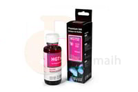 طقم حبر متوافق اتش بي HP GT53/GT52