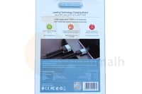 كيبل شاحن USB-C تايب سي 2 متر - MS-592 TC