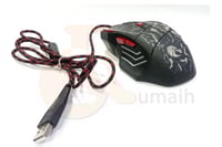 مستعمل كيبورد و ماوس قيمنق للالعاب 35 مفتاح V100