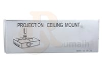 قاعدة ستاند بروجكتور PROJECTOR MOUNT BDX