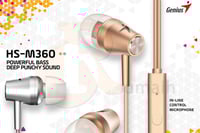 سماعة اذن للجوال جينيوس - Genius HS-M360