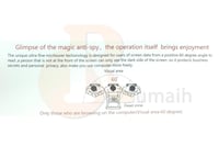 فلتر لحماية الخصوصية لشاشة الكمبيوتر الابتوب