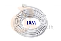 كابل تليفون ارضي - 10 متر