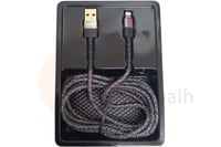 كيبل شاحن Lightning ايفون 2 متر - MS-592 IP