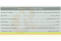 كيبورد صغير لاسلكي وايرلس + بلوتوث Alt 772