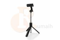 سيلفي ستاند جوال SELFIE STICK R1