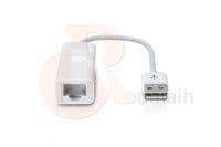 مستعمل محول كيبل شبكة Apple LAN USB