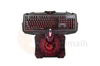 مستعمل كيبورد و ماوس قيمنق مارفو MARVO KM400