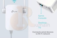 مقوي وايرلس - TP-LINK WA855