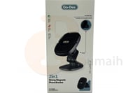 قاعدة مغناطيس لتثبيت الجوال GD-HD666S