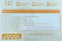 بور بنك شاحن متنقل من ووبو 10000mAh