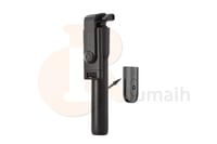 سيلفي ستاند جوال SELFIE STICK R1