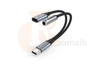 وصلة صوت VegGieg تايب سي الى AUX