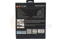 سماعة راس ايتون لون اسود ETON ET-M811