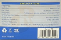 ماوس لاسلكي وايرلس - ONEEZO Cursor 172