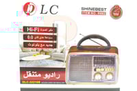 راديو متنقل قابل لشحن يدعم البلوتوث DLC-32216B