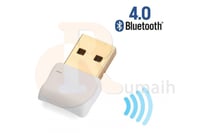 وصلة كمبيوتر بلوتوث - ابيض 4.0