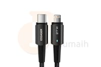 كيبل ايفون Essager USB-C TO Lighting 2M