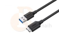 كيبل هاردسك UGREEN USB 3.0