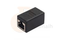 موصل شبكة RJ45 COUPLER
