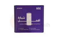 راوتر مودم STC 5G ZTE MC801A1