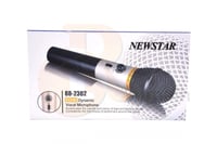 ميكروفون سلكي و لاسلكي - 3202