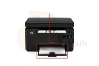درج ورق طابعة HP M125 Paper Tray