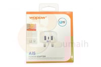 ووبو شاحن جوال منزلي بتقنية الشحن الذكي iQ