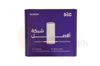 راوتر مودم STC 5G ZTE MC801A1