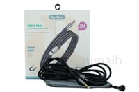 كيبل صوت 3 متر تايب سي الى GO-DES AUX