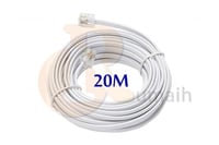 كابل تليفون ارضي - 20 متر