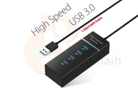 موزع USB HUB يو اس بي - 4 منافذ 1.2 متر
